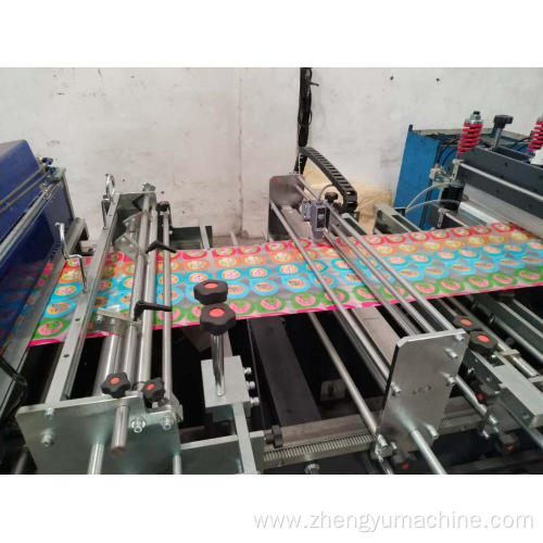 zipper stand up pouch making machine